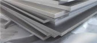 прокат АЛЮМИНЕВЫЙ