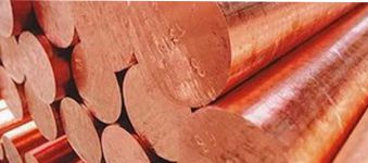 прокат МЕДНЫЙ